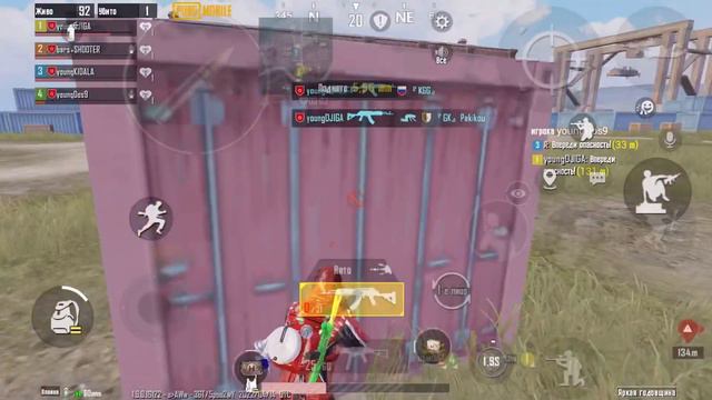 как правильно не спеша закрыть сквад 😂❤️ youngKIDALA / PUBG MOBILE / KIDALA PUBG / KYRGYZ PUBG / смотреть онлайн