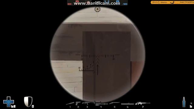 игра на форпосте смотреть онлайн