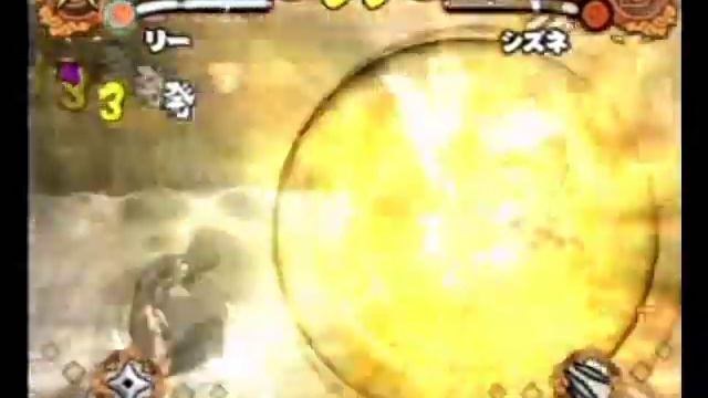 Naruto Shippuuden: Narutimate Accel: TS Lee vs Shizune смотреть онлайн