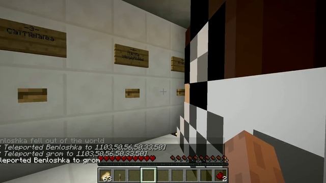 Карта 5 Испытаний для Minecraft (часть 2) смотреть онлайн