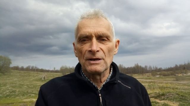 Оживляем просроченный цемент, продолжение смотреть онлайн