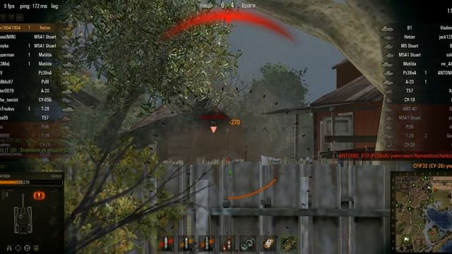World Of Tanks германия hetzer часть 2/2 смотреть онлайн