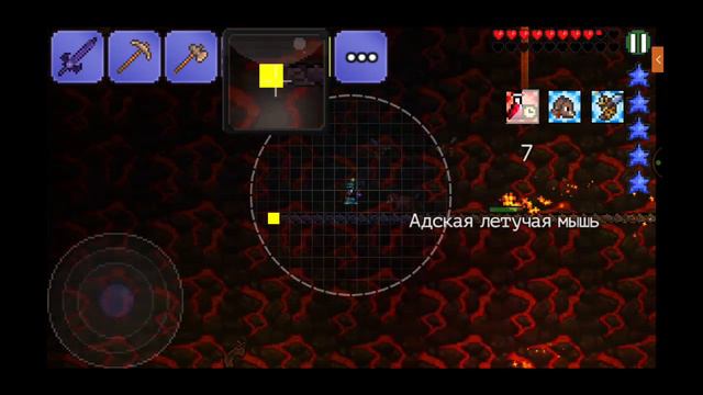 Стрим прохождение Terraria смотреть онлайн