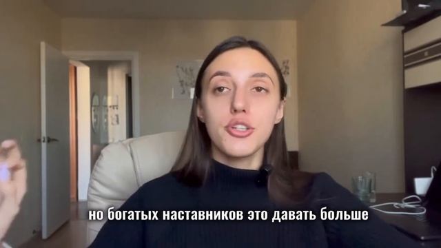 7 ПРИНЦИПОВ НЕУДОБНЫХ, НО НЕПРИСТОЙНО БОГАТЫХ ЛЮДЕЙ? смотреть онлайн