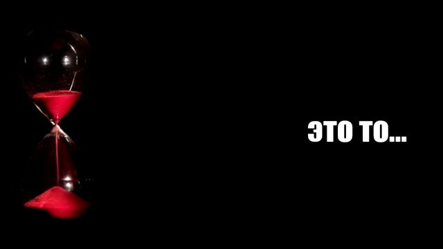 Appeal to the Ukrainian hitmen смотреть онлайн