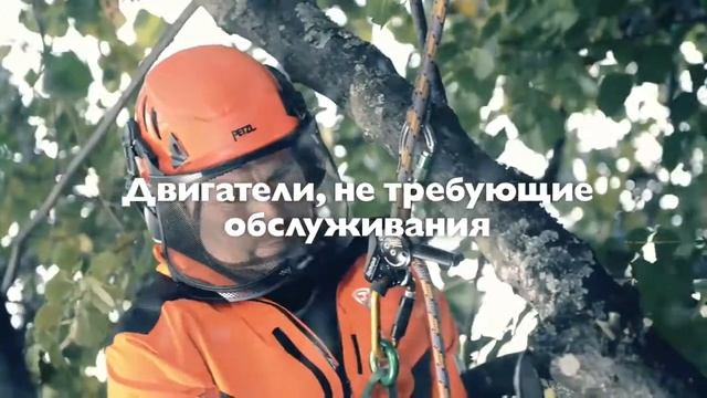 СЕРИЯ Battery PRO смотреть онлайн