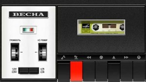 Группа Ахас   Жизнь Как Буд   То Хороша