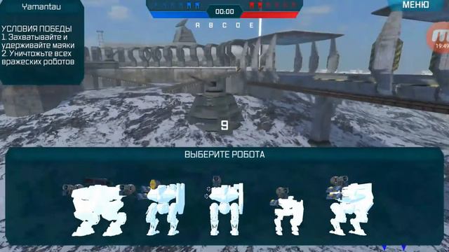 Test Server 21.05.16 part 1 WWR | Gameplay by ❶ Gosha смотреть онлайн