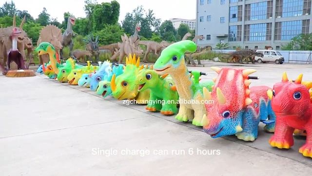 Playground Coin Operated Children Game Dinosaur Car смотреть онлайн