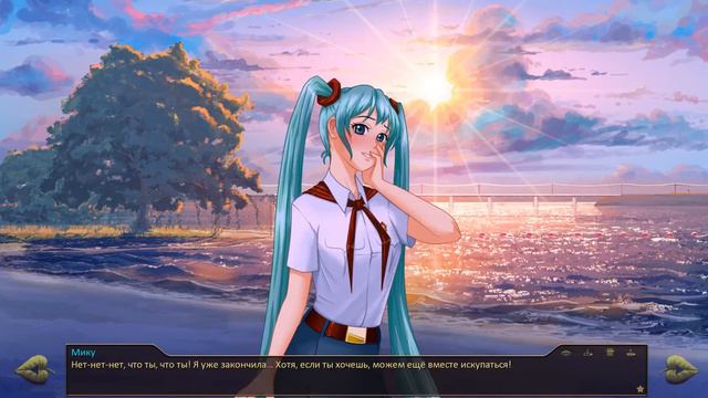 Ярко горят! Модификация для игры "Бесконечное лето" смотреть онлайн