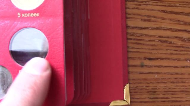 Моя коллекция монет СССР с 1921-1957г смотреть онлайн