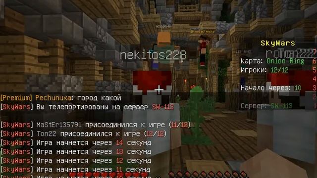 Сервер майнкрафт 1.8 пиратский с большим онлайном