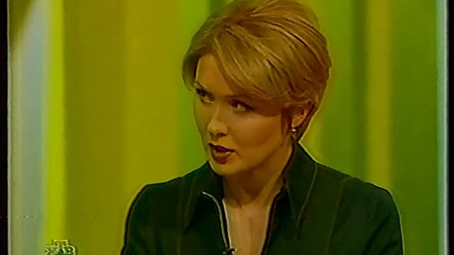 Принцип домино (1.04.2003) Людмила Иванова смотреть онлайн