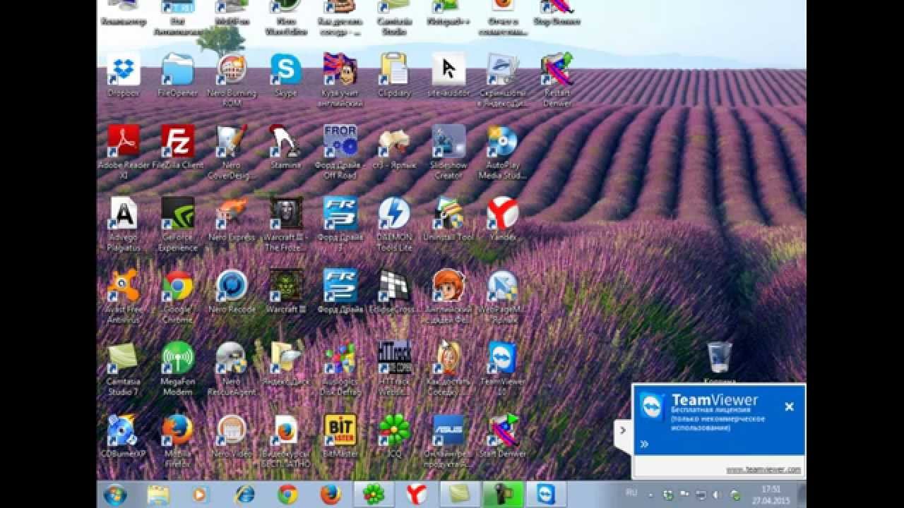 Team viewer или помощь друга. смотреть онлайн