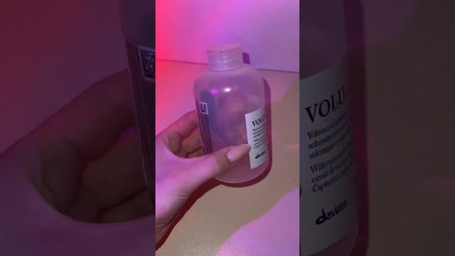 Уход от Davines