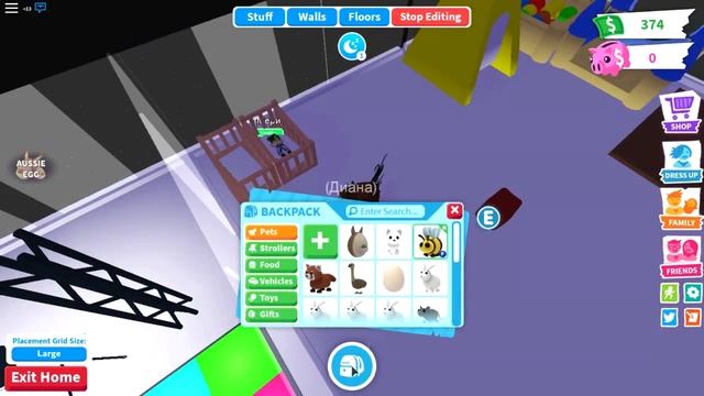 ТАЙНАЯ КОМНАТА В АДОП МИ РОБЛОКС 2020 смотреть онлайн