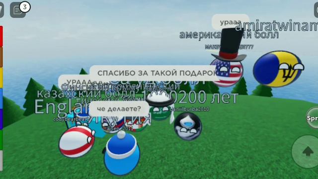 СПАСИБО ЗА 50 ПОДПИСЧИКОВ! У МЕНЯ ПЕРВЫЙ ЮБИЛЕЙ! смотреть онлайн