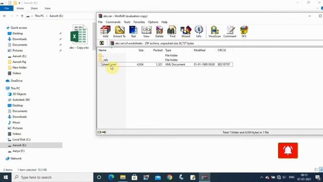 Unlock Password Protected Sheet in Excel || How To Break Password of Protected Excel Sheet смотреть онлайн