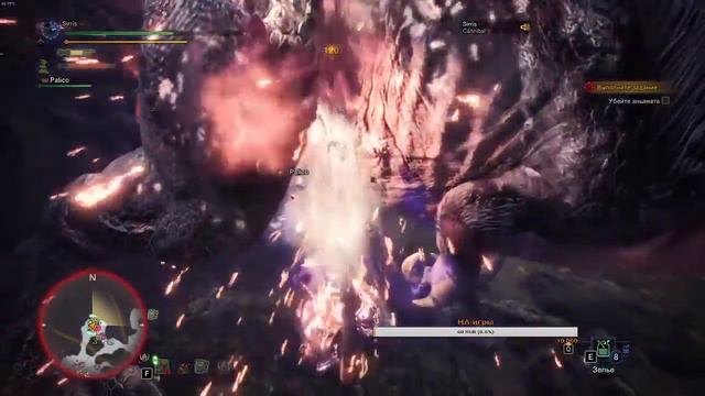 Monster Hunter 6.Новые примочки из Айсборн, доп задания смотреть онлайн