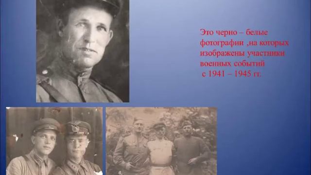 Музей Победы «Никто не забыт, ничто не забыто» создан на базе МАОУ СОШ № 9 им. П. К. Жукова смотреть онлайн