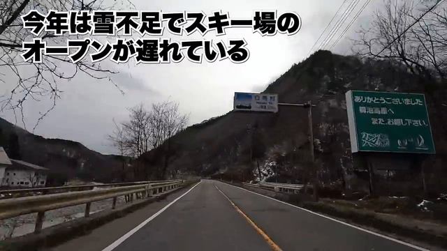 【雪中キャンプ車中泊】氷点下の湖畔で甲羅酒🦀 密室状態のテントで薪ストーブ使ったら想定外の事態に... [新潟長野群馬#2] смотреть онлайн