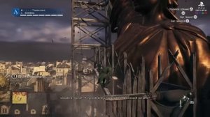 Assassin's Creed: Unity Обзор игры PS4