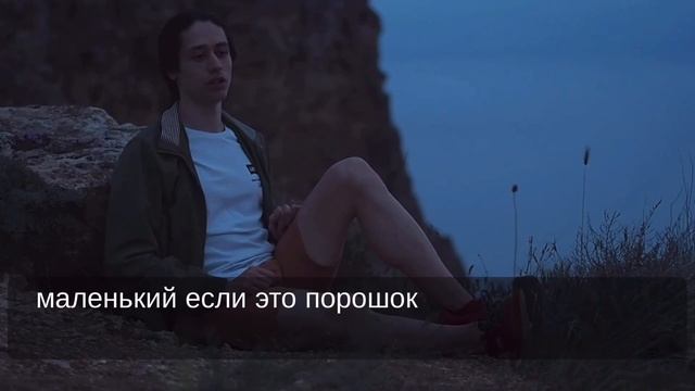 Если у вас нет весов смотреть онлайн