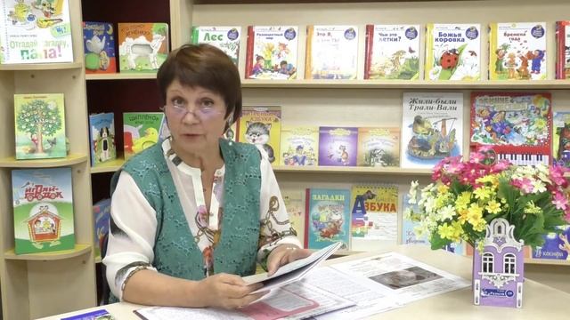 5 уроков мастерства с Ниной Пикулевой. Урок 2. смотреть онлайн