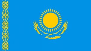 Гимн Казахстана с переводом на русский