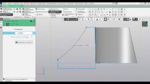 Уроки Компас 3D. Турбина