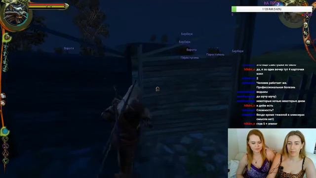 Раз в год смотреть онлайн