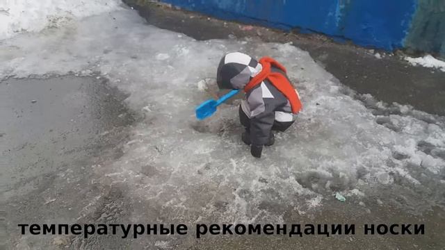 Отзыв о сапогах на мембране Nordman Next, Мурманск смотреть онлайн