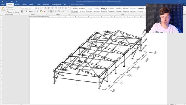Как читать чертежи смотреть онлайн