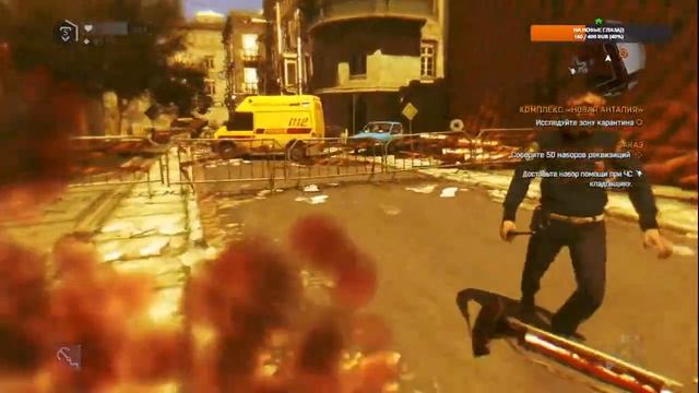 Бегаем от зомби)Dying Light смотреть онлайн