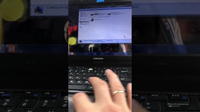 Samsung R540 смотреть онлайн