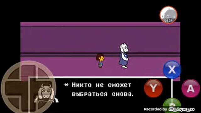 Она годится в мамы как мая смотреть онлайн