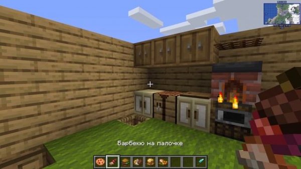 Обзор мода Farmer's Delight - Расширение фермерства и готовки [Minecraft][1.16] на русском