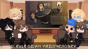 реакция идеального мира (им) на Майнкрафт (мш) (2/4)