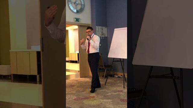 Управление компанией (агентством недвижимости) смотреть онлайн