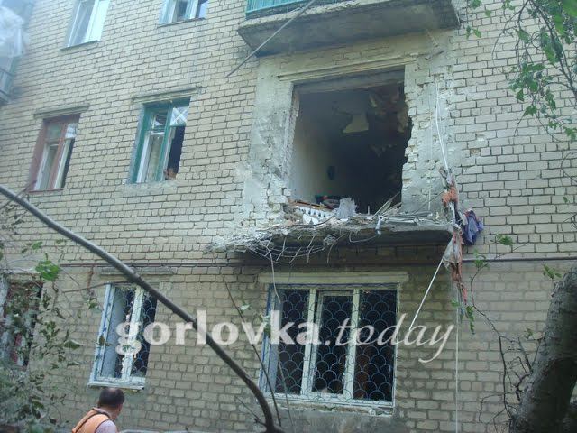Последствия обстрела Центрально-городского района Горловки со стороны ВСУ в ночь на 1 августа 2015 смотреть онлайн
