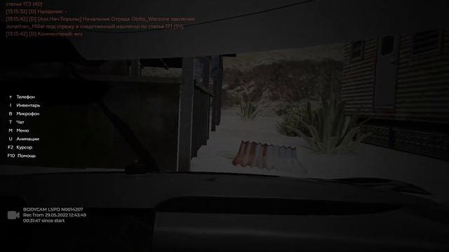 На колени только перед богом смотреть онлайн