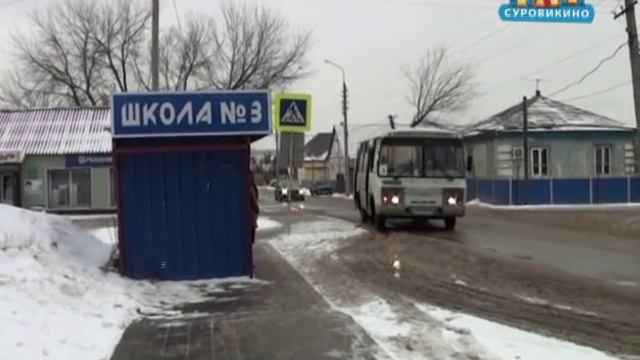Вопрос для обсуждения: маршрут автобуса №3 смотреть онлайн