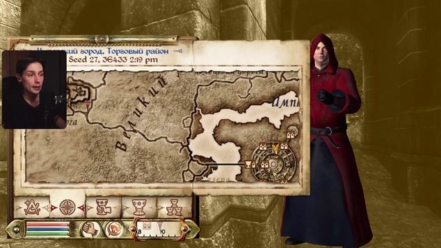 Прохождение TES4: Oblivion + OOO Mod | Маг с ограничениями | Стрим 1