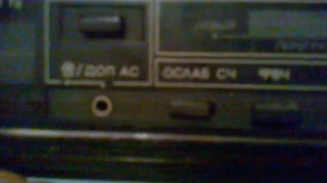 усилитель вега 50 у-122с смотреть онлайн