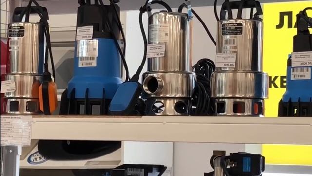 Разница между фекальными и дренажными насосами смотреть онлайн