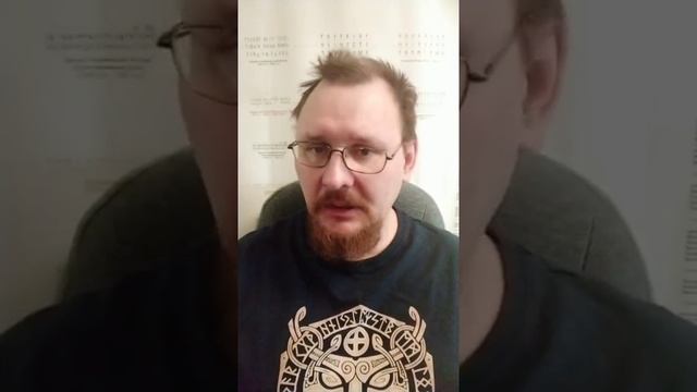 О сути слов. Руна Fehu смотреть онлайн