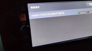 Японский магнитофон MP315D-W.
Подключение Bluetooth Audio.