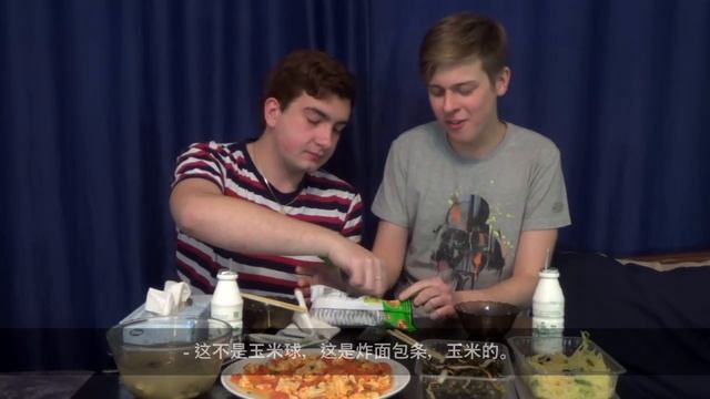 НА ВКУС И ЦВЕТ: пробуем китайскую кухню!!!