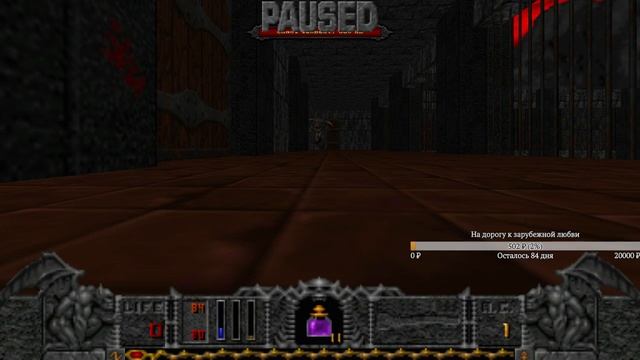 HeXeN: Carnage Galore 3 - Fury of Vuradi (Новая версия от 2018 года) смотреть онлайн