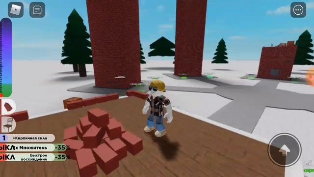 строю башню в roblox 1 чяст смотреть онлайн